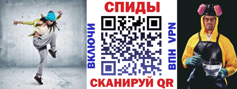 Амфетамин Розовый  хочу   kraken сайт  Ефремов 