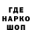 Alpha-PVP крисы CK HolaNovember
