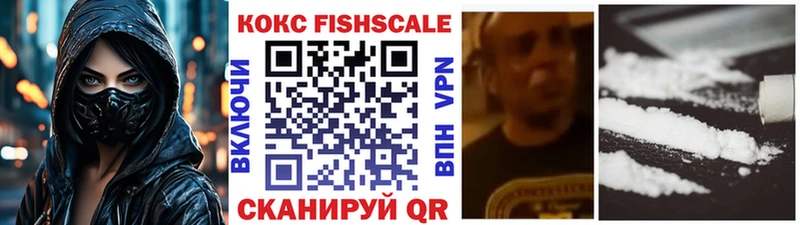 COCAIN 99%  Ефремов 