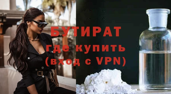 apvp Абдулино