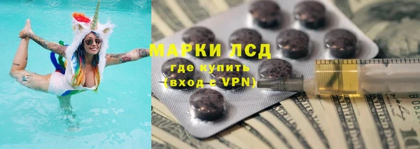 apvp Абдулино