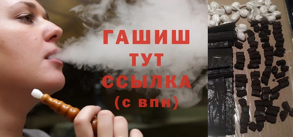 хмурый Абинск