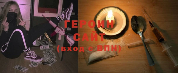 хмурый Абинск
