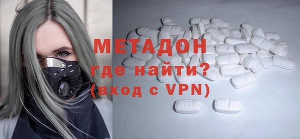 apvp Абдулино
