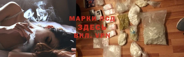 apvp Абдулино