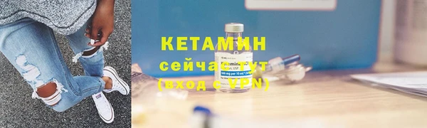 кокаин премиум Абаза
