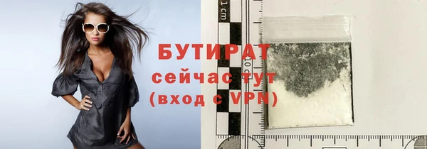 apvp Абдулино