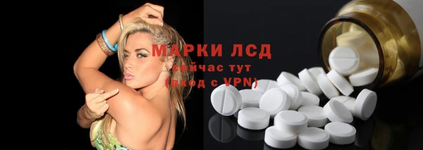 apvp Абдулино