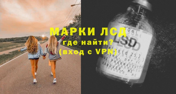apvp Абдулино