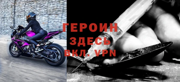 хмурый Абинск