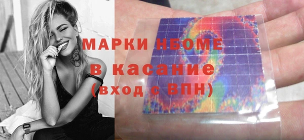 apvp Абдулино