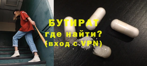 хмурый Абинск