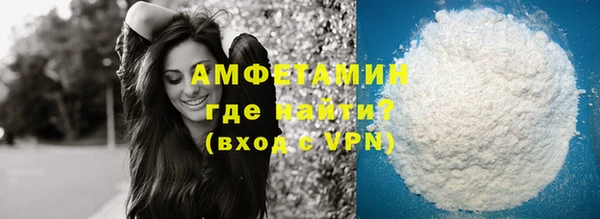 хмурый Абинск