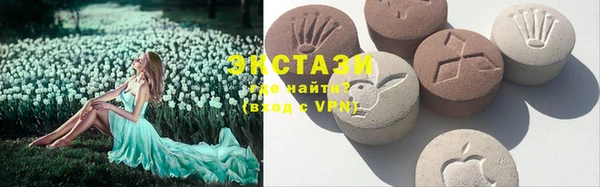 PSILOCYBIN Покров
