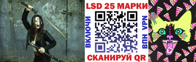 МЕГА онион  купить закладку  Ефремов  Наркотические марки 1500мкг 