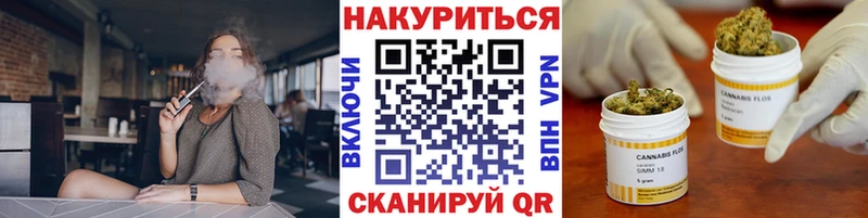 блэк спрут tor  Ефремов  МАРИХУАНА LSD WEED  где купить наркоту 